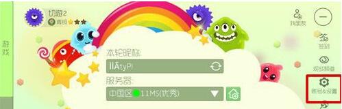 阴阳师收入登顶全球iOS游戏榜 成为本年度现象级手游