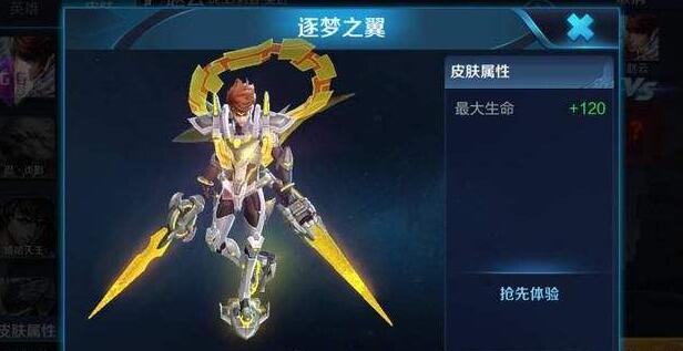 王者荣耀s11赛季什么时候结束_s12赛季什么时候开始