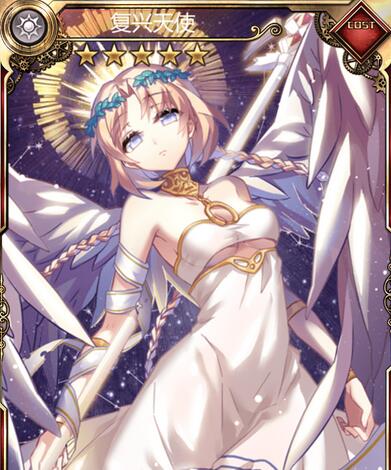 《血族》2.0时代即将开启!全新资料片宣布!