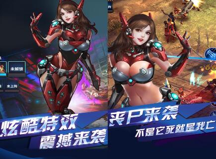 生化危机MAX有哪些福利返利_生化危机MAX游戏vip价格详情