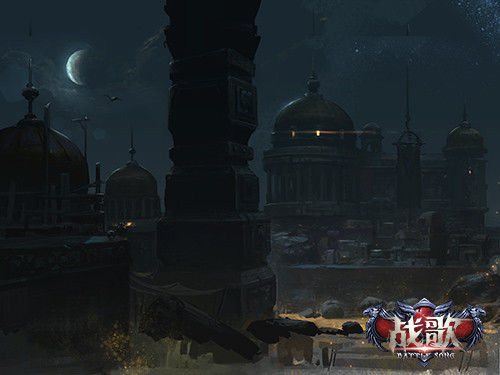 神秘的暮色宫殿《战歌》大史记