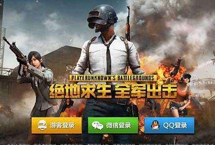 绝地求生全军出击操作技巧_绝地求生全军出击新手指南