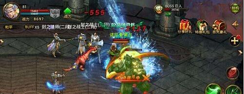 荒野镖客 《寒刀》夺宝奇兵玩法曝光