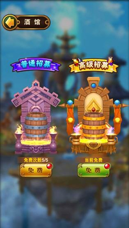 花销要精打细算《翻滚吧主公》日常金币消耗指南