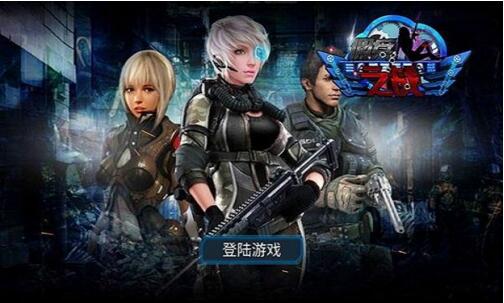 佣兵之战无限金币下载_佣兵之战无限钻石下载