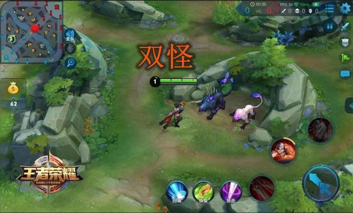 王者荣耀野区大改：射手打野成为历史，双打野或将流行