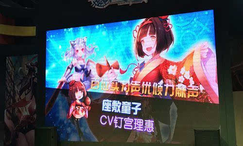 《魔卡领域》绽放萤火虫 火爆活动点燃激情