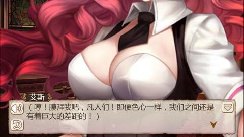 姬魔老司机开车了 没时间解释了先上车