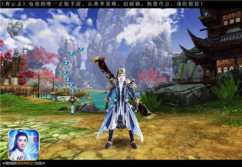  安卓首测火热进行中《青云志》手游法宝系统首曝