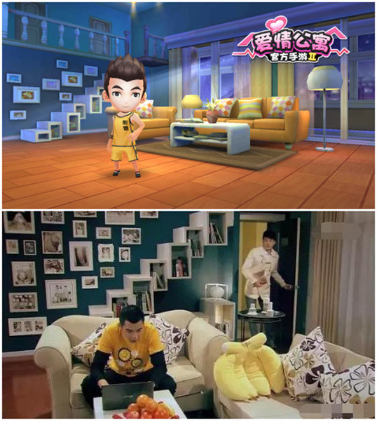 经典再现《爱情公寓》手游重温当年美好