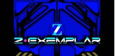 飞回“小霸王”时代 《Z原型》即将上架