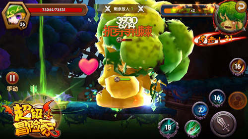 神秘而精彩的《超级冒险家》经典重现