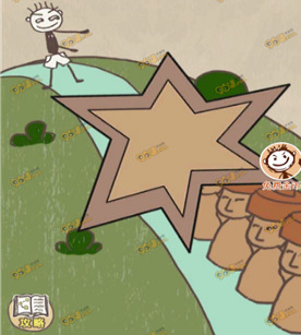 史上最坑爹的游戏11第11关怎么过_史上最坑爹的游戏11攻略