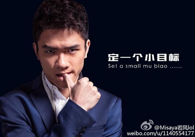 不上王者不直播《英雄联盟》若风为上王者已疯