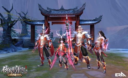 “决战星云城”《倚天屠龙记》手游9月29日上线