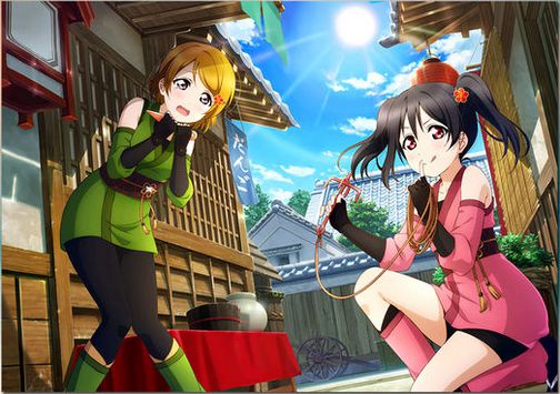 《学园偶像祭》优等生招募UR花阳、日香今日登场