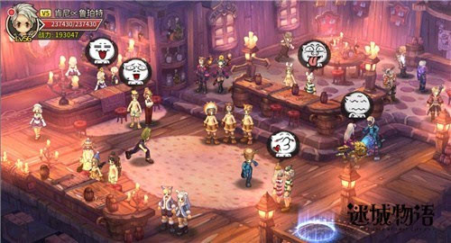 搭讪一句就开撩《迷城物语》实时表情揭秘