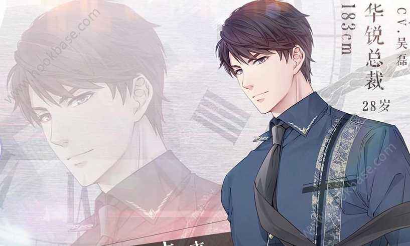 恋与制作人4.13双倍掉落包括哪些章节_恋与制作人4.13精英关卡一览