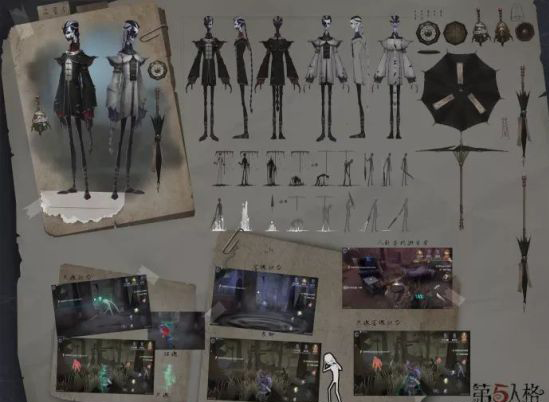 第五人格宿伞之魂什么时候出_第五人格宿魂详情介绍