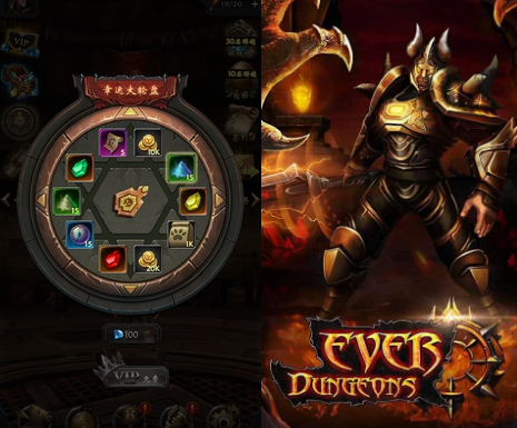 黑暗城堡有没有_黑暗城堡无限金币钻石版