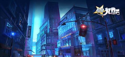 经典场景再现 《偷星九月天》游戏场景图首曝