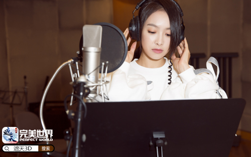 神秘代言人公布《遮天3D》宋茜实力颜值担当