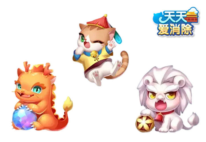 《天天爱消除》故宫主题版本来了!