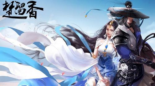 网易手游楚留香好玩吗_网易全新武侠题材楚留香手游测评