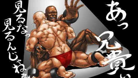 《翻滚吧主公》探秘上古神魔:他撞断了盘古的丁丁