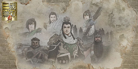 《真·三国无双霸》ARPG手游 续写传奇之路