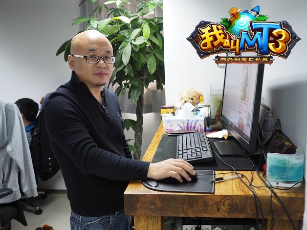 大师调优《我叫MT3》属于MTer的回合制