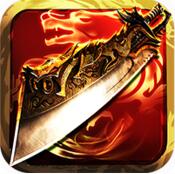 魔域之刃公益服下载_魔域之刃公益服免费下载安装