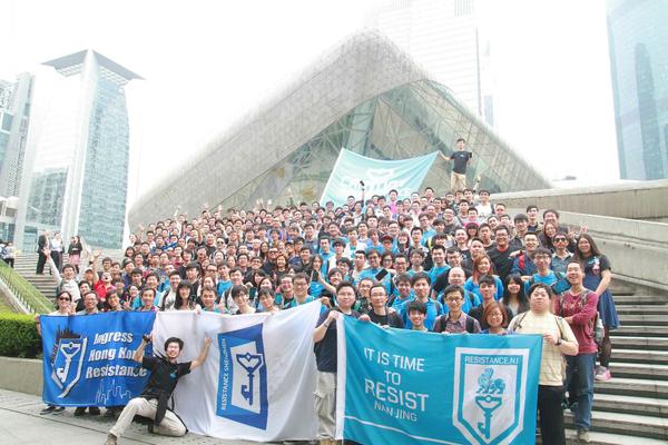 Ingress：面对未来，你可以走得更远一点