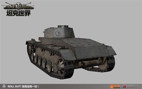 《坦克世界》“莱茵刺客”升级 新车来袭
