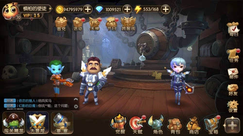 《山口山战记》副本最强阵容诞生