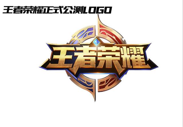 对不起！其实我是FF团的 恶搞《王者荣耀》里的那些CP