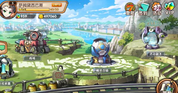 小精灵联盟好玩吗_小精灵联盟全方位手游测评