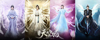 鞠婧祎关晓彤虐恋《九州天空城》手游剧情深度还原