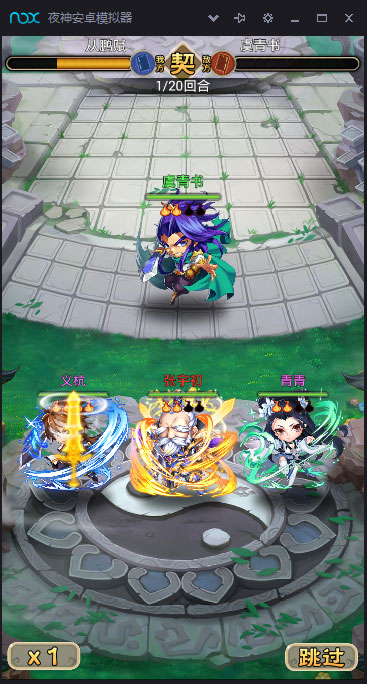 武当群侠传GM版上线送顶级VIP12+10万元宝