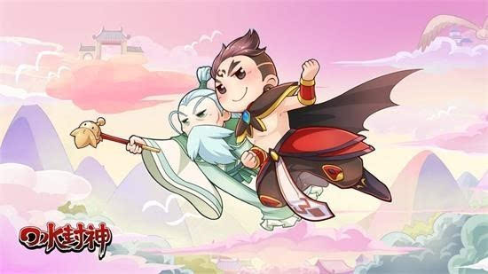 手机轻松看动画《口水封神》微信公众号开辟动画专区