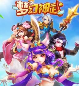 多重福利等你抢 梦幻神武公益服迎春活动来袭