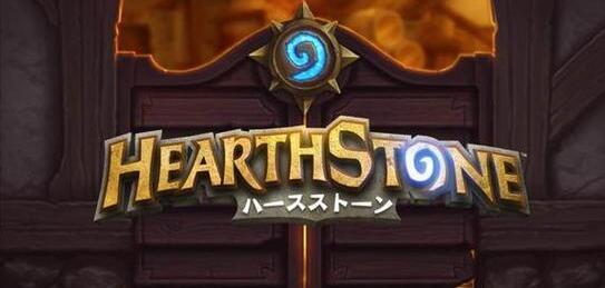 手机版《炉石传说》无法正常游戏 运营商的锅！