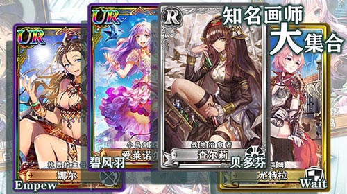 豪华公测OP惹热议《螺旋境界线》今日全平台公测