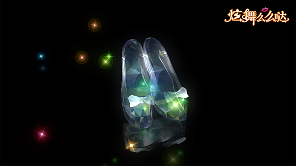 《炫舞么么哒》安卓删档测试 今日炫动开启