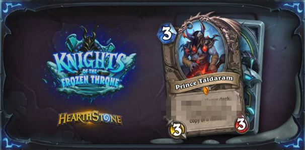 炉石传说7.26新卡有哪些 炉石传说7月26日冰封王座新卡一览