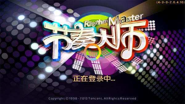 盘点手游发展史上的数款划时代之作