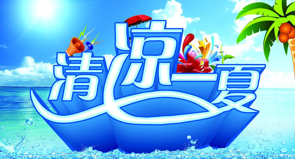 手机玩游戏周末福利来袭_多款手游返利礼包送不停