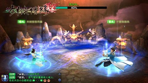 揭秘:《剑侠情缘》手游 师徒传功趣无穷