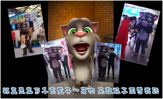 《汤姆猫跑酷》恶搞吐槽视频走红：论撩妹只服他