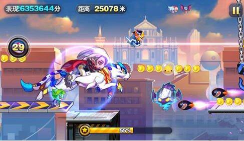 缤纷萌果酷跑下载_缤纷萌果酷跑安卓内购下载